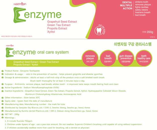 E ENZYME